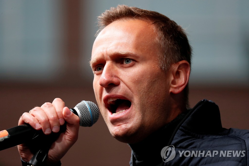 알렉세이 나발니