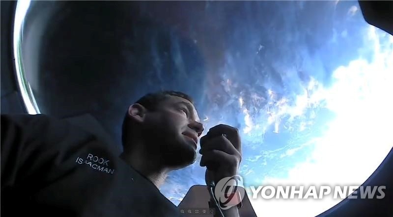 SPACE-EXPLORATION/SPACEX