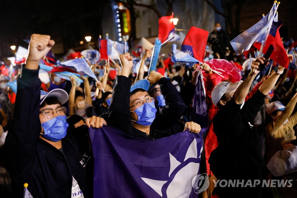 TAIWAN-POLITICS/