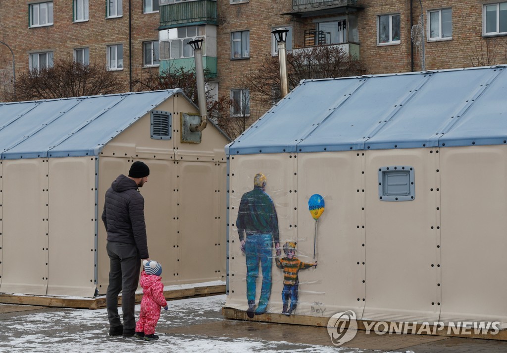 UKRAINE-CRISIS/ARTWORKS