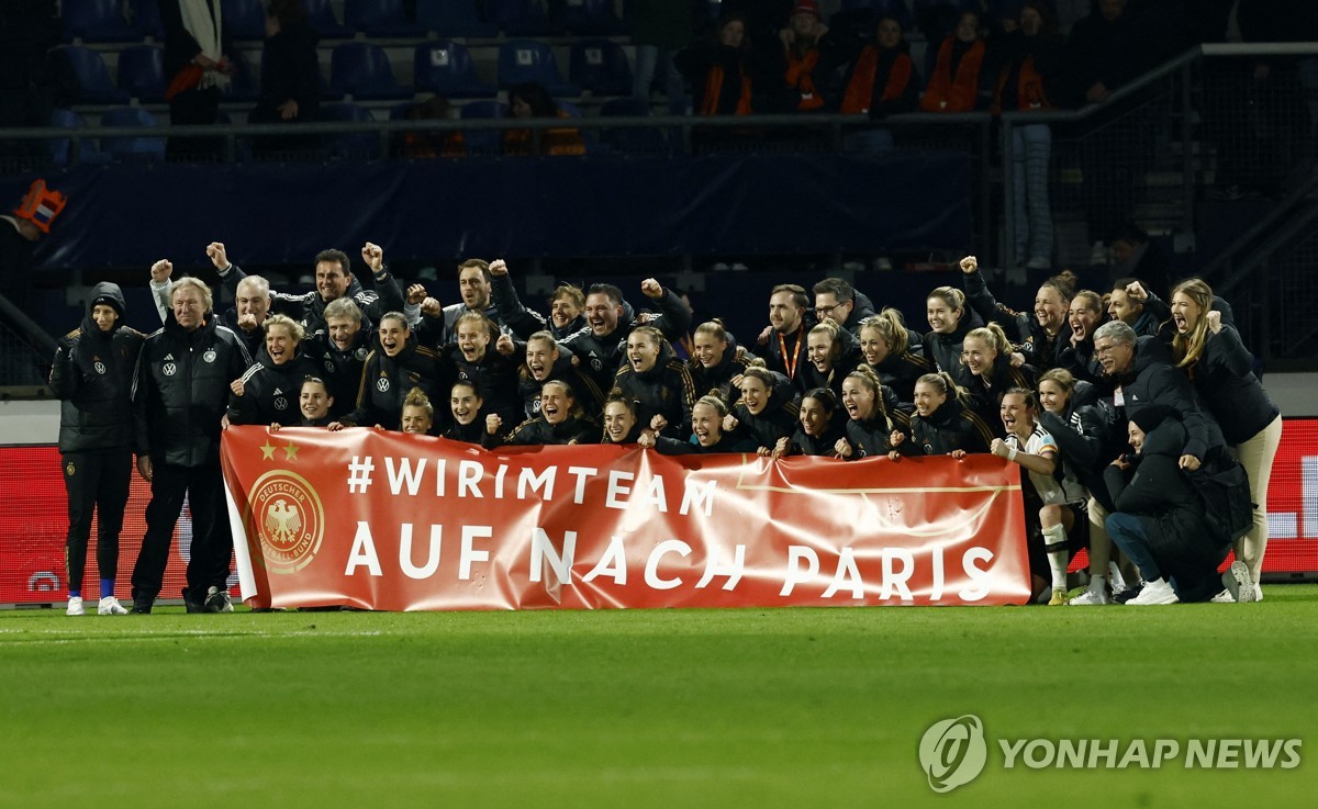올림픽 출전 자축하는 독일 선수들 사진 / 로이터=연합뉴스