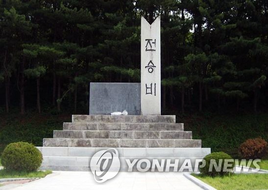 <'6.25 첫 승전'.."동락전투를 아시나요"> - 2