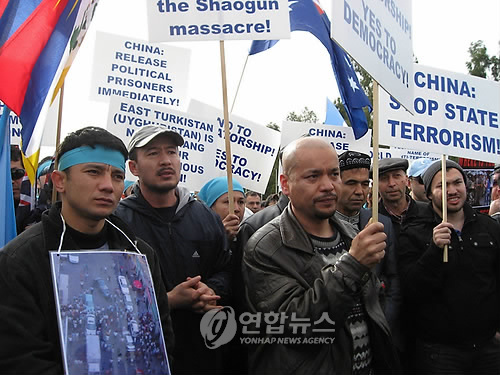 (EPA) 中신장위구르 사태