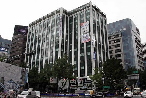 < 연합뉴스 자료사진 >