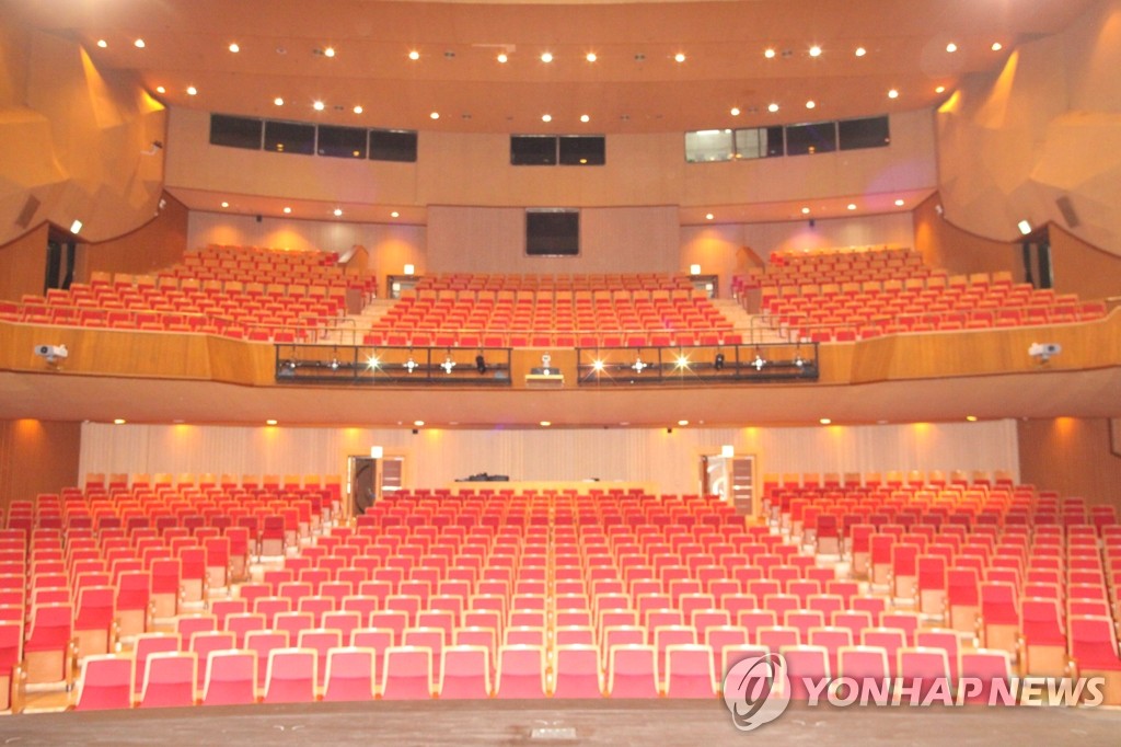 리모델링한 대구문예회관 대극장(연합뉴스 자료사진)