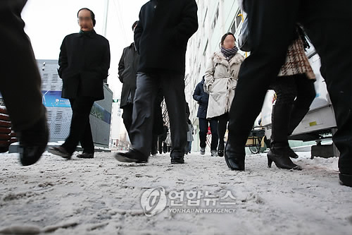 출근길 눈길 조심