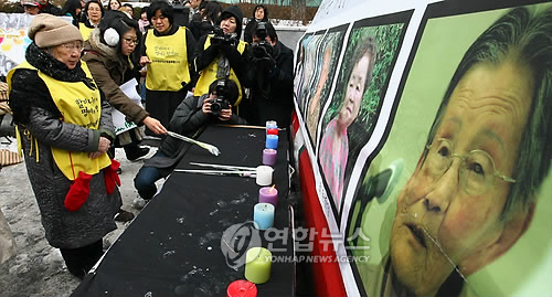 다음 세상에는 아픔없는 곳에서