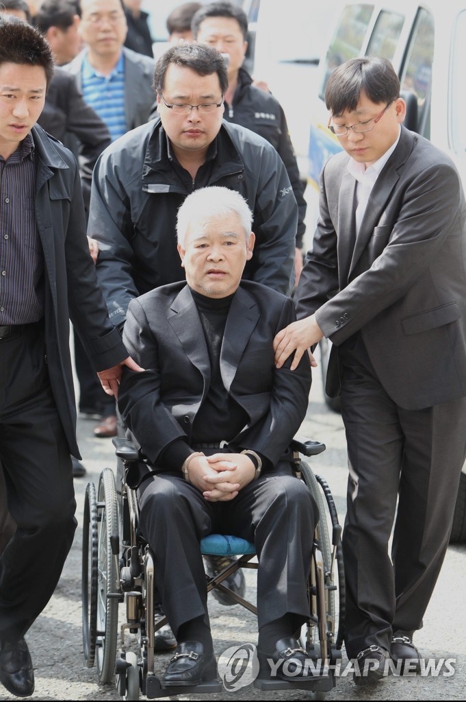 '칠성파' 두목 이강환 검거