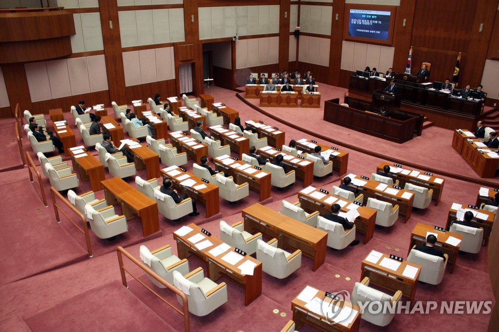 부산시의회(연합뉴스 자료사진)