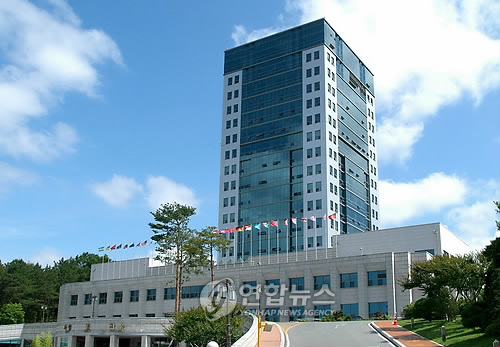 대구대 전경 << 연합뉴스 자료사진 >>