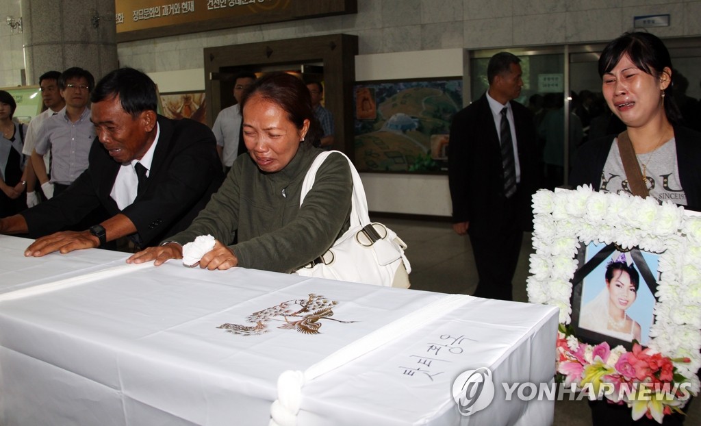 "이대론 못간다"
