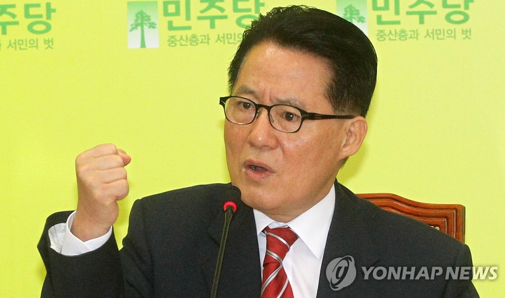 민주당 박지원 원내대표(자료사진)