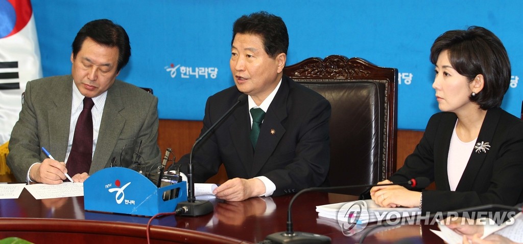 모두발언하는 안상수 대표