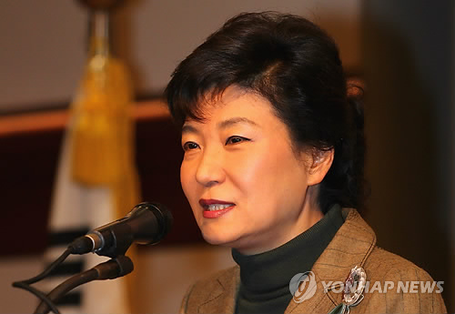 박근혜 한나라당 전 대표 (자료사진)