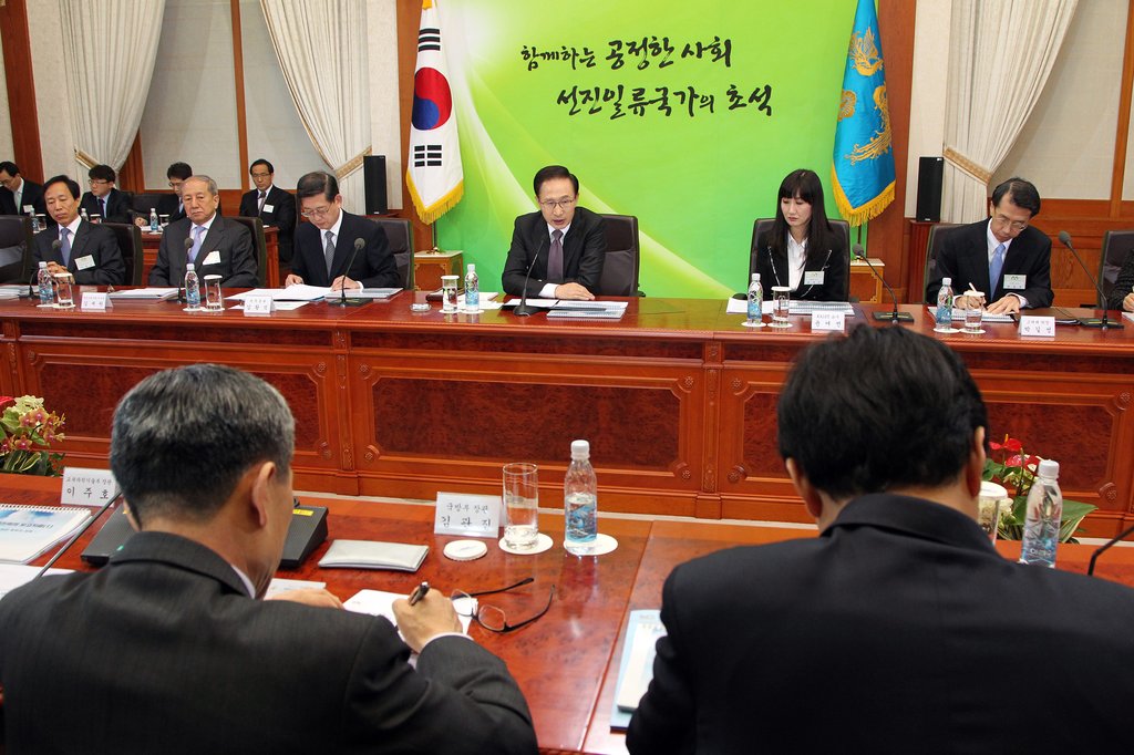 李대통령, 공정사회추진회의 주재
