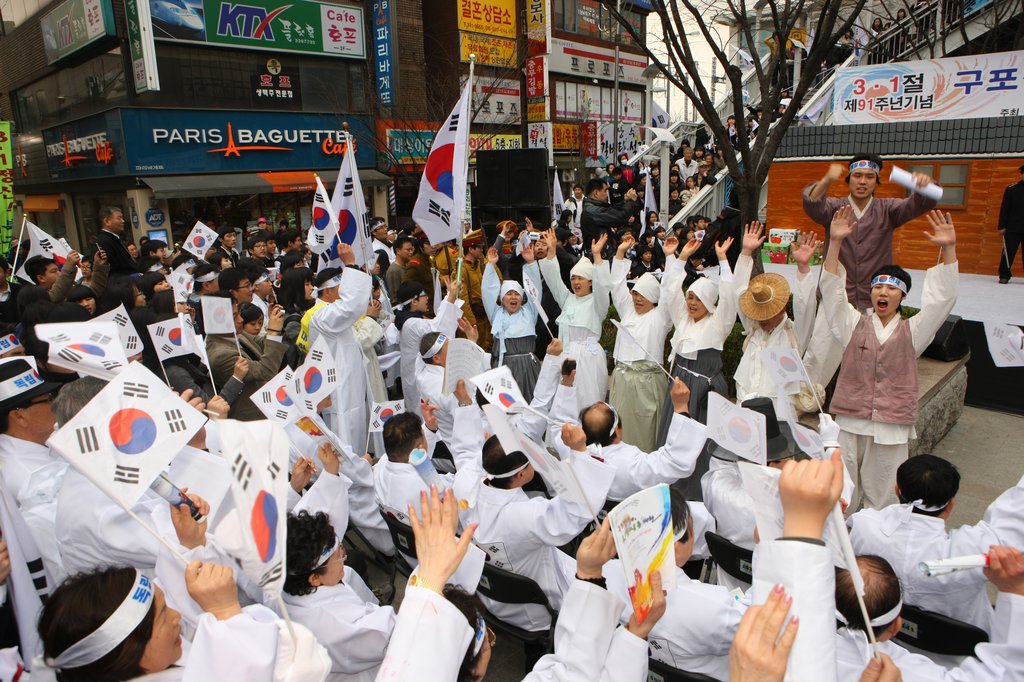 '그날처럼'..부산 구포만세운동 재현