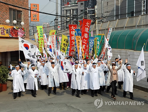 부산서 '구포장터 만세운동' 재현