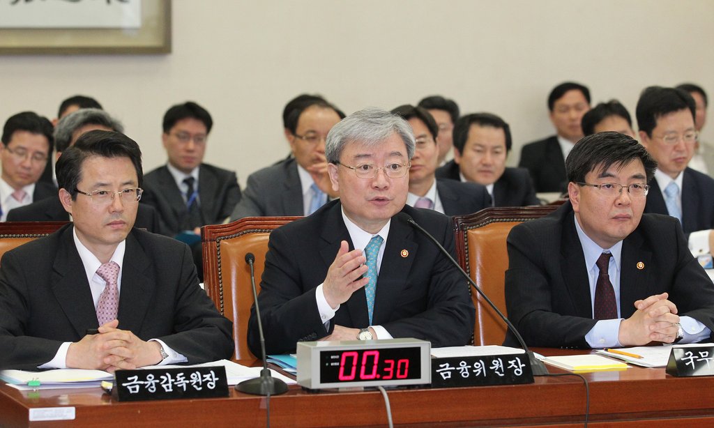 국회 정무위원회 참석한 금융 3인