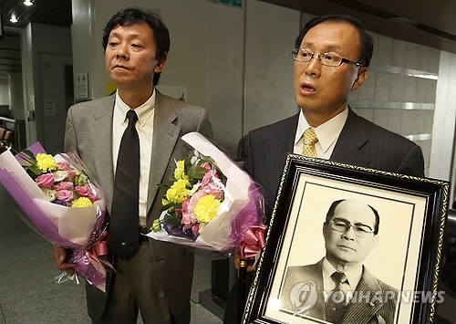 재일동포 간첩사건 34년만에 무죄