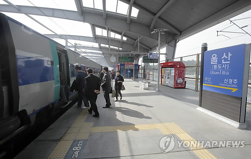 자료사진