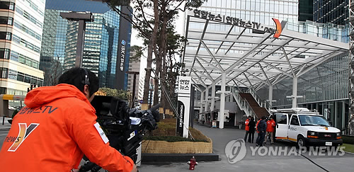 보도전문채널 '뉴스Y' 개국