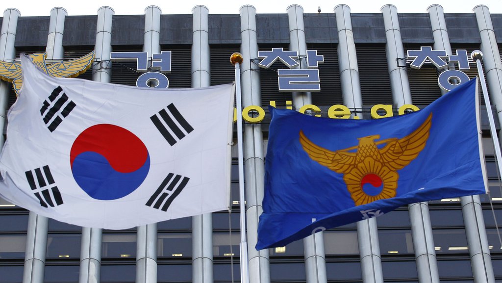 세월호 관련 허위·유족모욕 글 올린 2명 검거 - 1