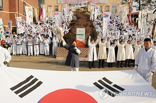 화성 제암리 순국유적지서 만세재현