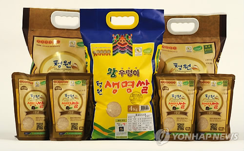 청원생명쌀(연합뉴스 자료사진)