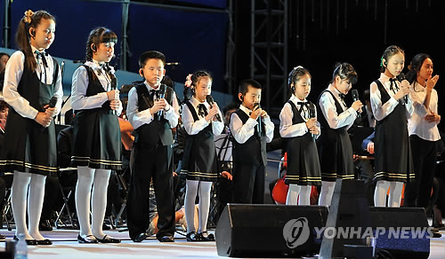 장애인문화예술축제
