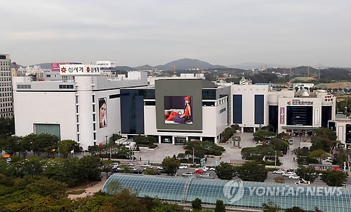인천종합터미널