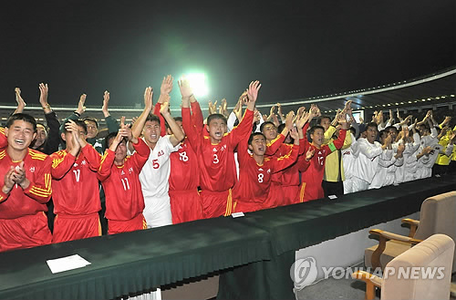 北 김정은 위원장, 인민체육대회 남자축구 결승전 관람