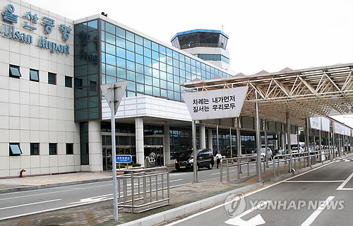 울산공항 전경
