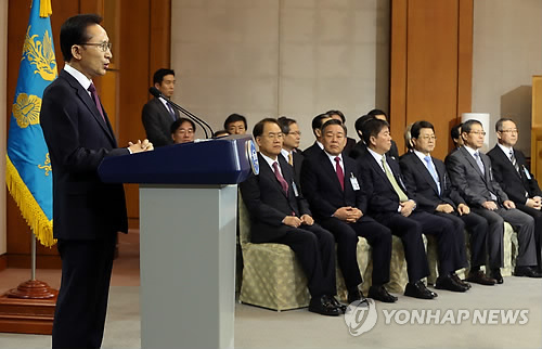 이 대통령 퇴임연설