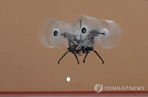 서울대, '날개 수직회전' 사이클로콥터 안정비행 성공