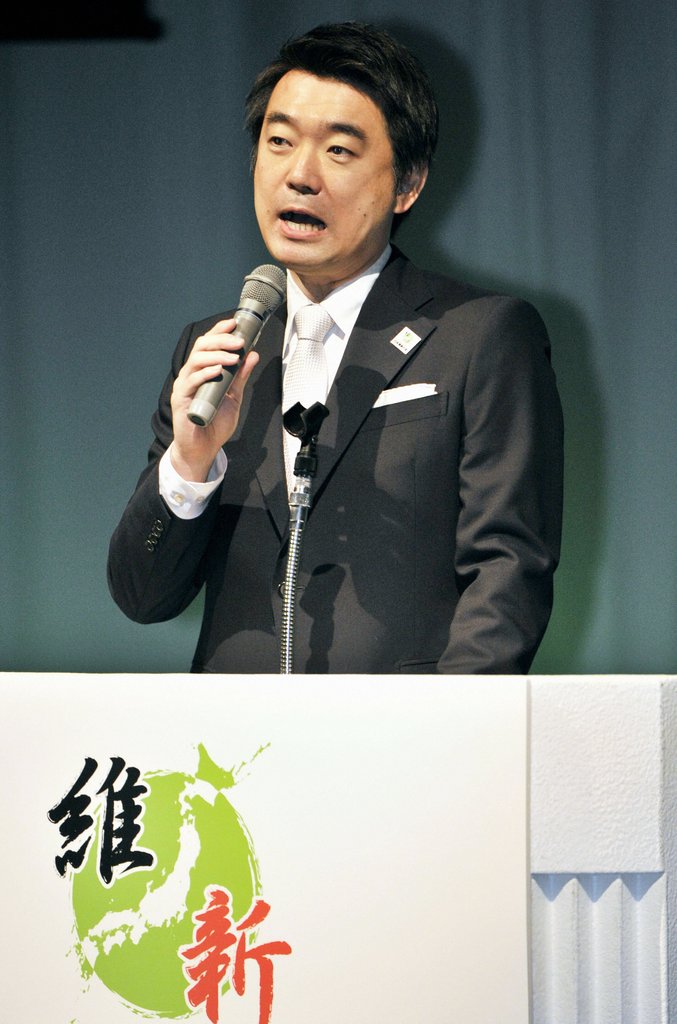 우익 정치인 하시모토 도루(橋下徹·44) 일본 유신회 공동대표 (자료사진)