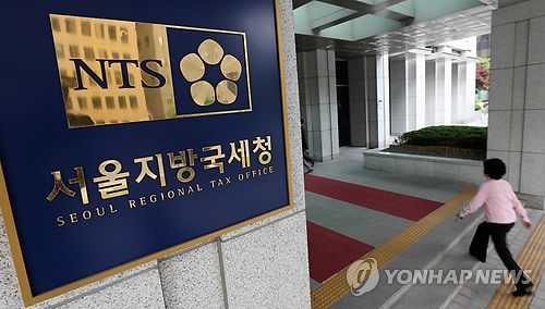 "계약서상 건물 가격 0원이라도 실거래가로 과세해야" - 1
