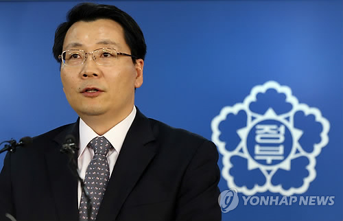 정부, '北 당국간 회담 제의' 사실상 수용