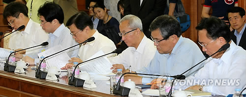 국무위원 메모