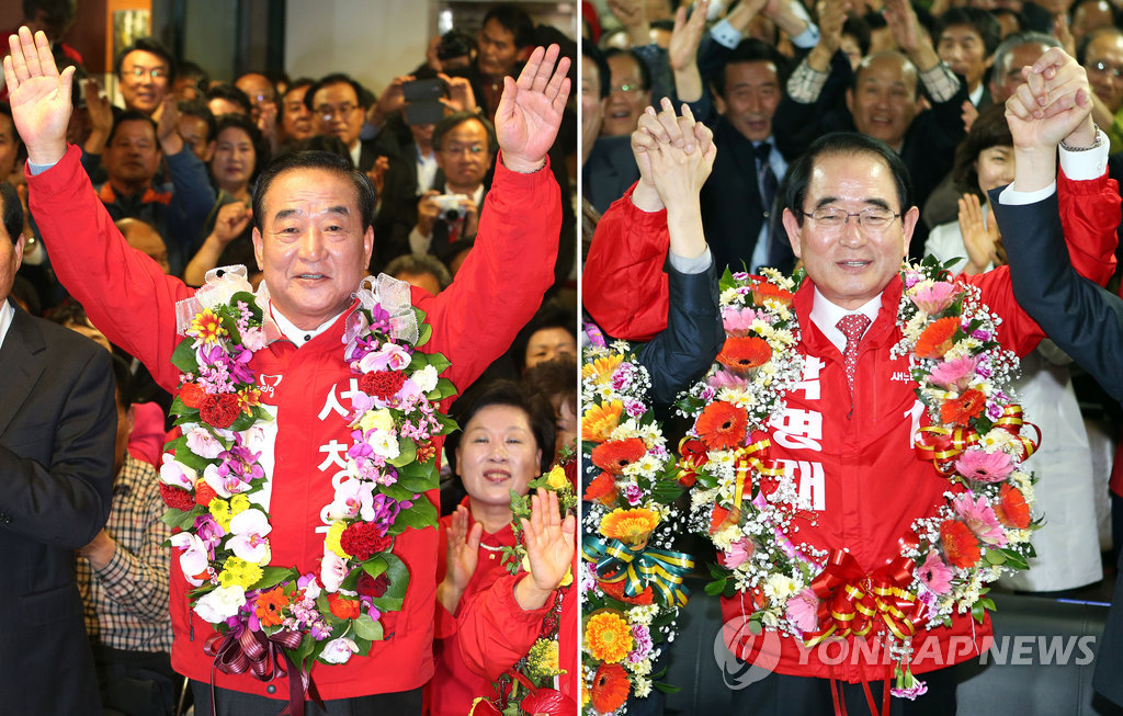 새누리당 10·30 재보선 두곳 승리 확실시