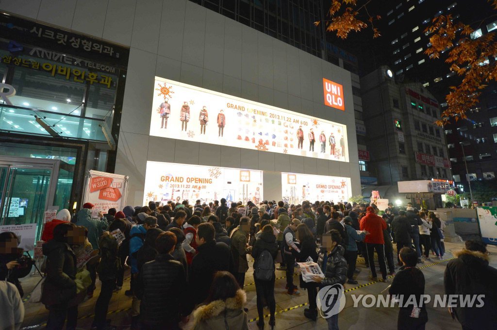 <<연합뉴스 자료사진>>