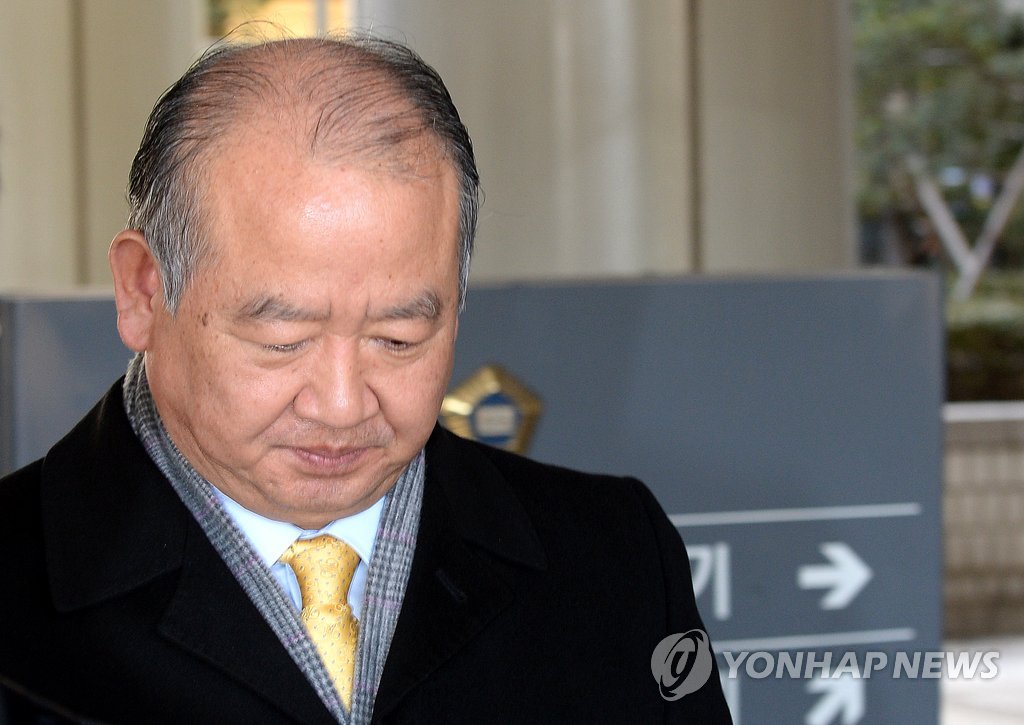 '밀어내기' 남양유업 김웅 대표 집행유예 선고