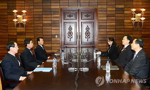남북 적십자 실무접촉(연합뉴스 자료사진)