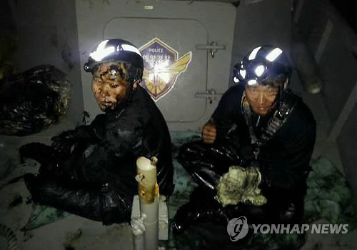기름과 사투벌여 승리한 해경
