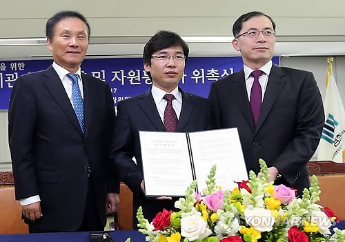 대전지검 '새터민 상담지원센터' 개소