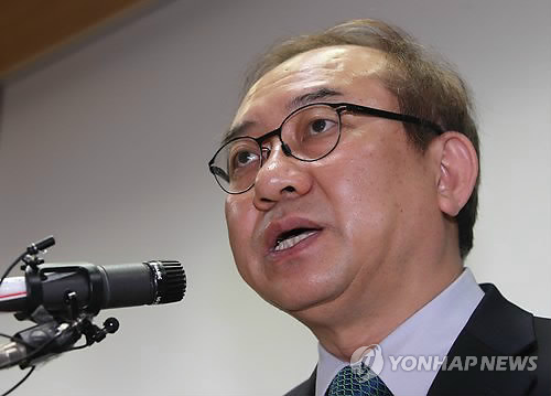 김종렬 한예종 총장