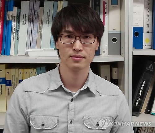 국제학회 최우수논문상