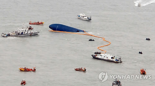 <여객선침몰> '악전고투' 수색 현장