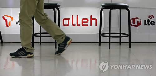 자료사진
