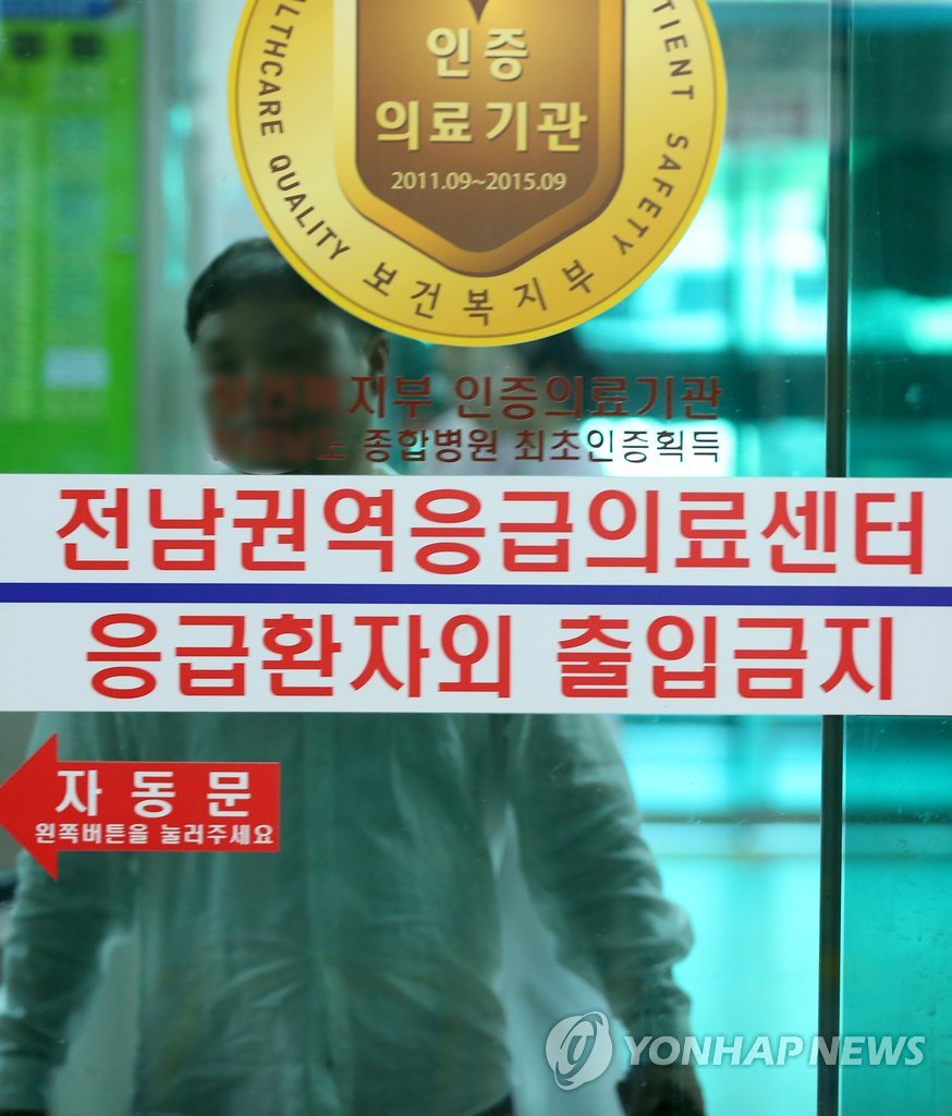 민간인 잠수사 작업도중 또 사망