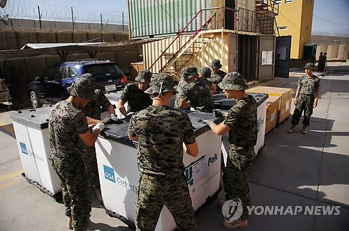 오쉬노 부대 철수 준비